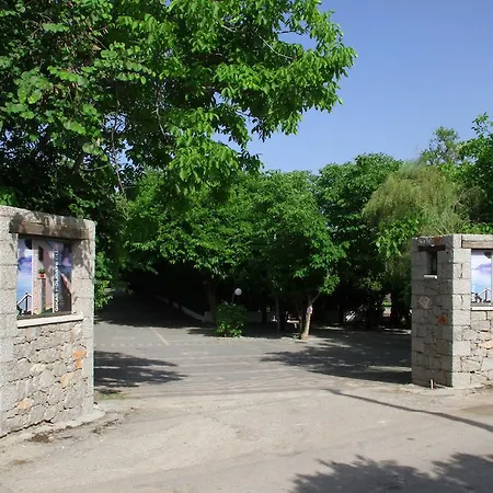 Mouria