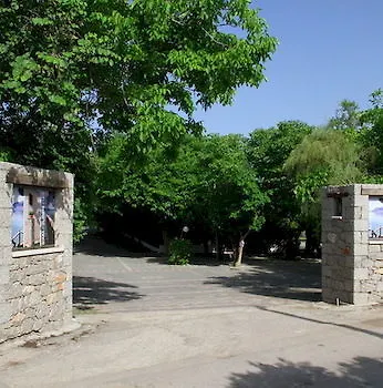 Appartement Mouria Epidaurus